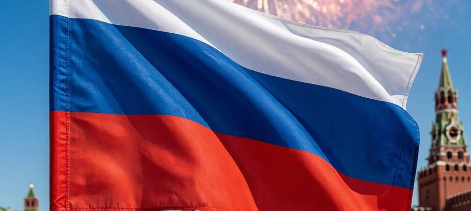 ДЕНЬ РОССИИ