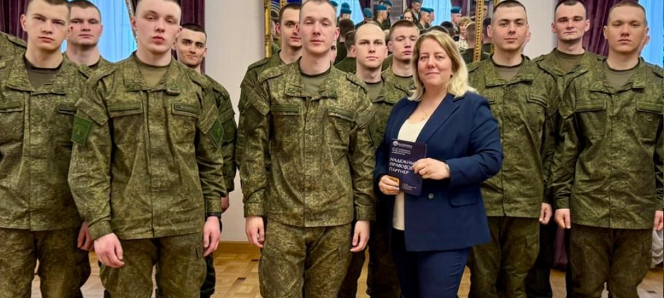 День защитника Отечества в ЦДРА