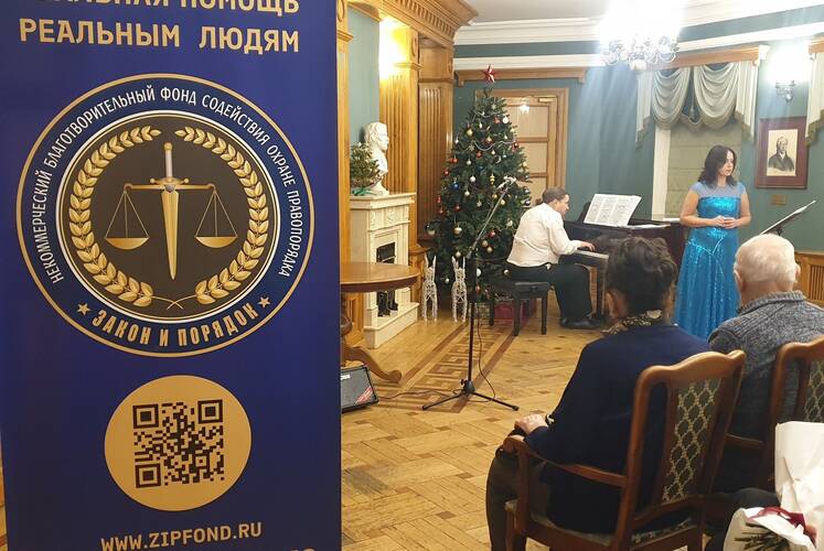 Такое важное партнерство