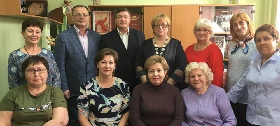 Преемственность поколений